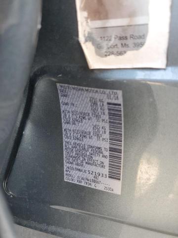 2018 INFINITI QX60 5N1DL0MNXJC521933