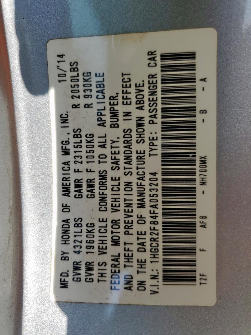 2015 HONDA ACCORD EXL - 1HGCR2F84FA053204