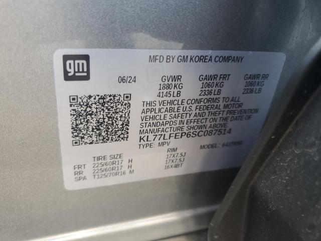 2025 CHEVROLET TRAX LS KL77LFEP6SC087514