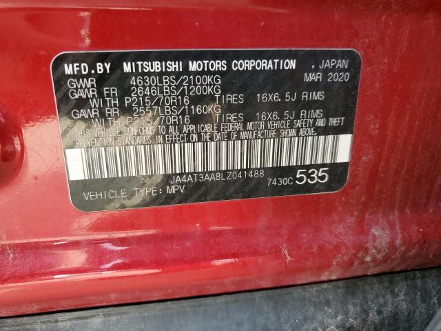 2020 MITSUBISHI ECLIPSE CR JA4AT3AA8LZ041488