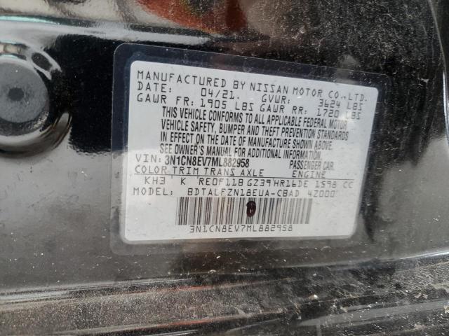 2021 NISSAN VERSA SV - 3N1CN8EV7ML882958