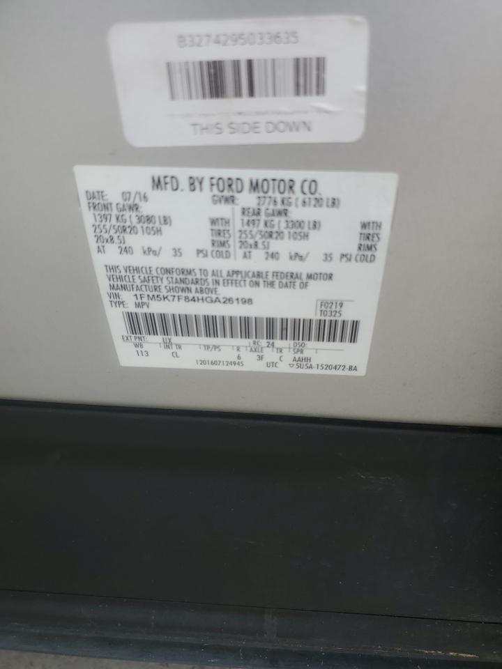 FORD EXPLORER LIMITED