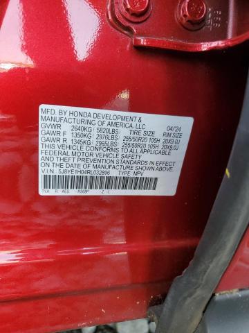 2024 ACURA MDX A-SPEC 5J8YE1H04RL032896