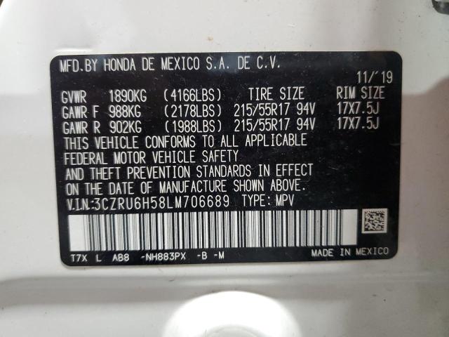2020 HONDA HR-V EX 3CZRU6H58LM706689