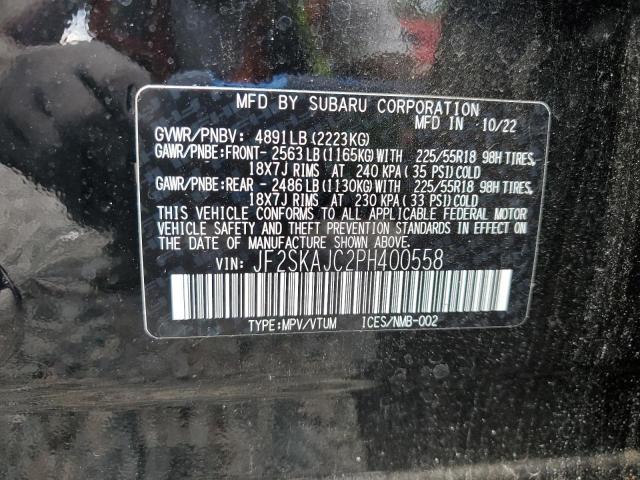 2023 SUBARU FORESTER S JF2SKAJC2PH400558