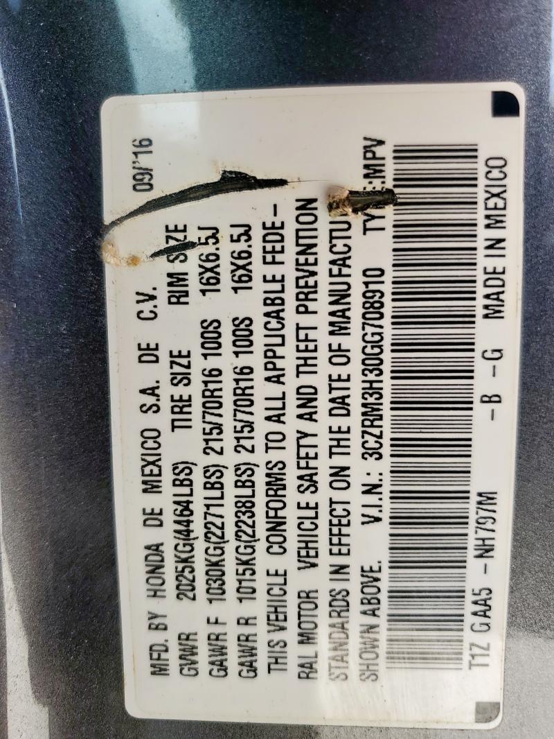 2016 HONDA CR-V LX 3CZRM3H30GG708910
