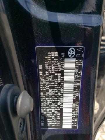2017 TOYOTA COROLLA L - 5YFBURHE4HP734871