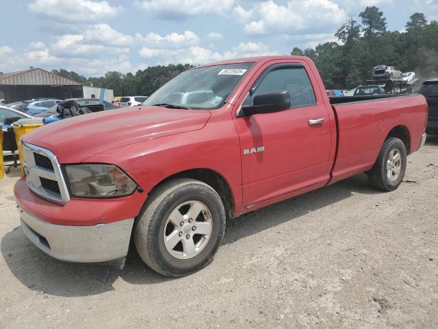 Vin: 3d7jb1ep0bg526319, lot: 59220935, dodge all models 2011 img_1