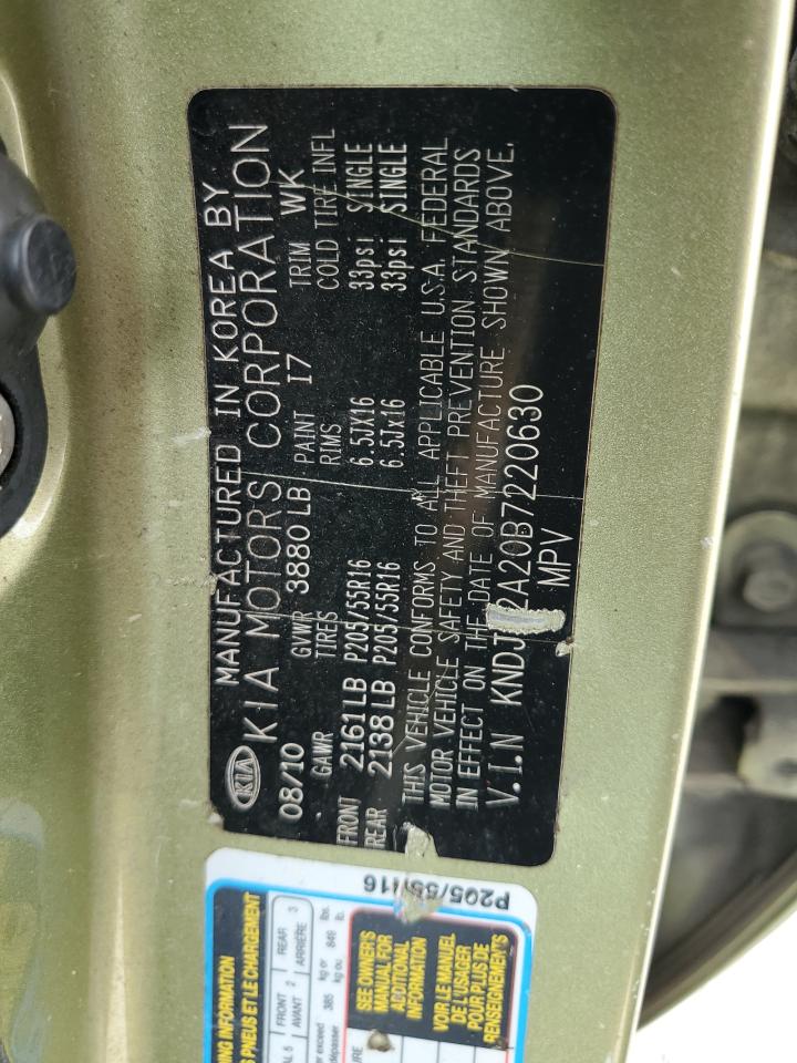 Kia Soul 2011