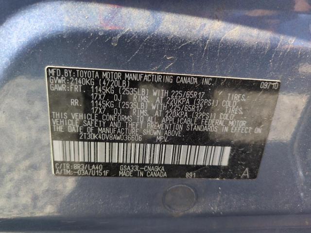 2t3dk4dv8aw036606 - 2010 Toyota rav4 limited - #61533175