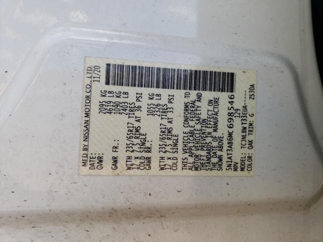 2021 NISSAN ROGUE S - 5N1AT3AB6MC698546