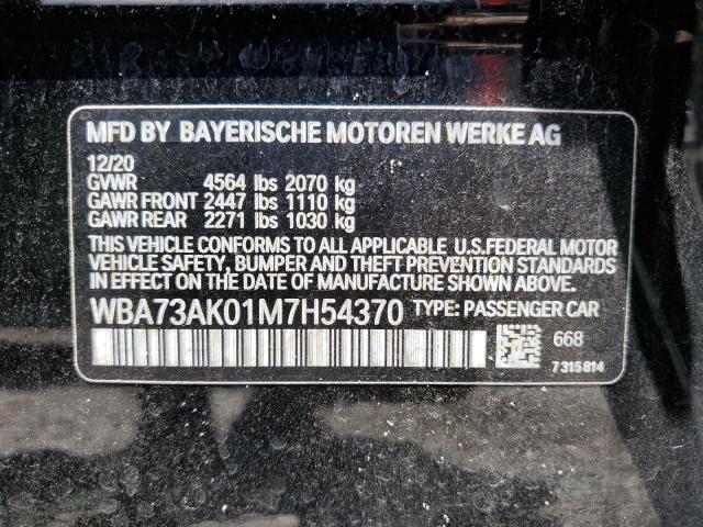 2021 BMW 228XI - WBA73AK01M7H54370
