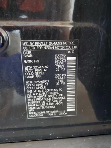 2020 NISSAN ROGUE S - KNMAT2MT8LP513052