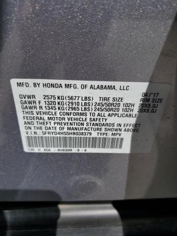 2017 ACURA MDX TECHNOLOGY 5FRYD4H55HB038379