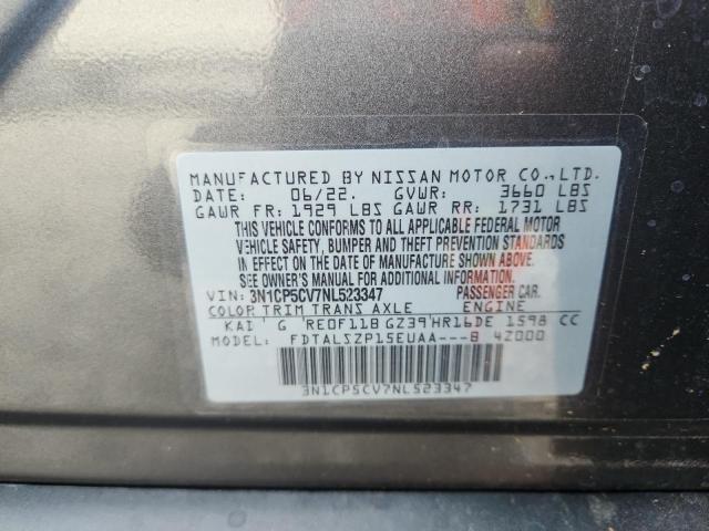 2022 NISSAN KICKS SV - 3N1CP5CV7NL523347