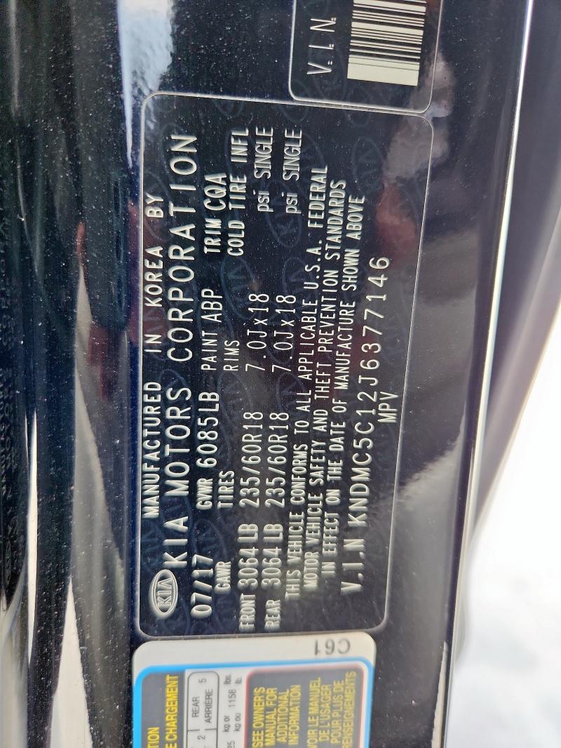 2018 KIA SEDONA EX KNDMC5C12J6377146