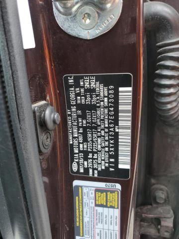 2014 KIA SORENTO LX - 5XYKT3A67EG473089