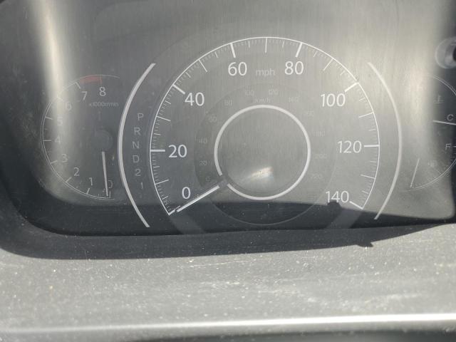 2014 HONDA CRV - 2HKRM4H76EH682087