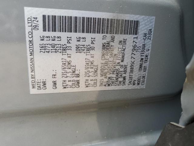 2025 NISSAN ROGUE SV 5N1BT3BB9SC779671