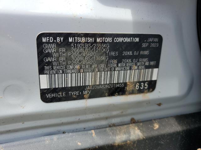 2024 MITSUBISHI OUTLANDER JA4J3VA82RZ019455