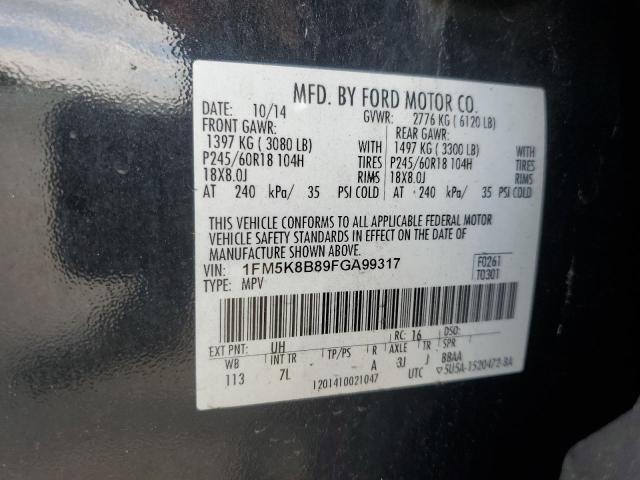 2015 FORD EXPLORER 1FM5K8B89FGA99317