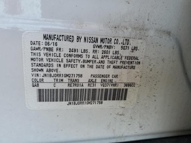 2016 INFINITI QX50 JN1BJ0RR1GM271758