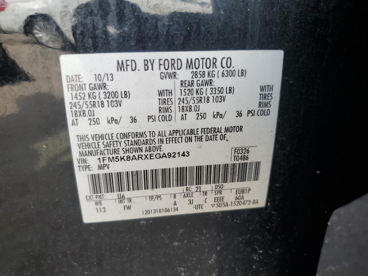 FORD EXPLORER POLICE INTERCEPTOR