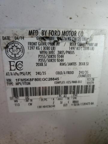 1FM5K8F80EGC28845 2014 FORD EXPLORER
