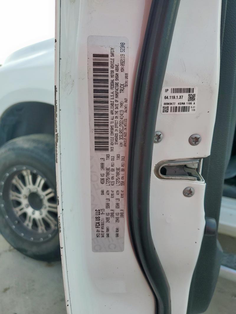 2016 RAM 2500 ST 3C6UR5CJ7GG141413