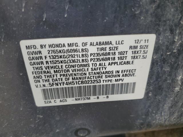 5fnyf4h51cb023253 - 2012 Honda pilot exl - #60679625