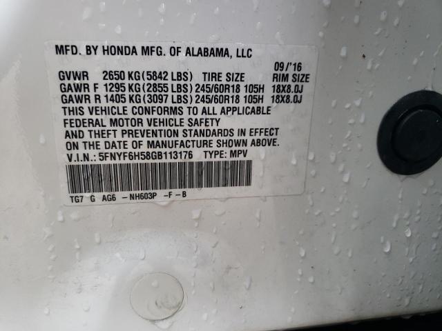 2016 HONDA PILOT EXL - 5FNYF6H58GB113176