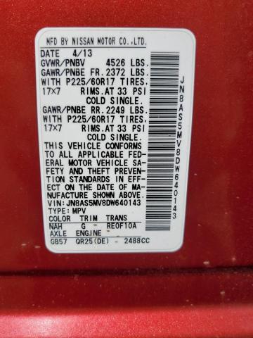 2013 NISSAN ROGUE S - JN8AS5MV8DW640143