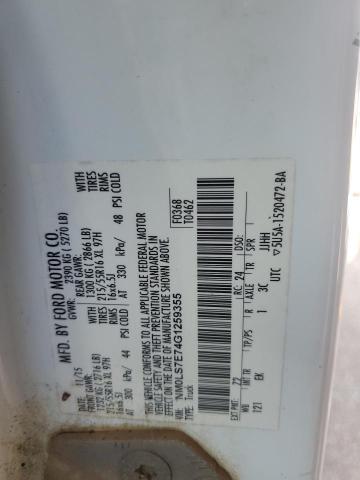 2016 FORD TRANSIT CO NM0LS7E74G1259355