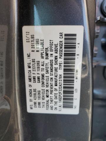 2012 HONDA ACCORD LX - 1HGCP2F32CA213764
