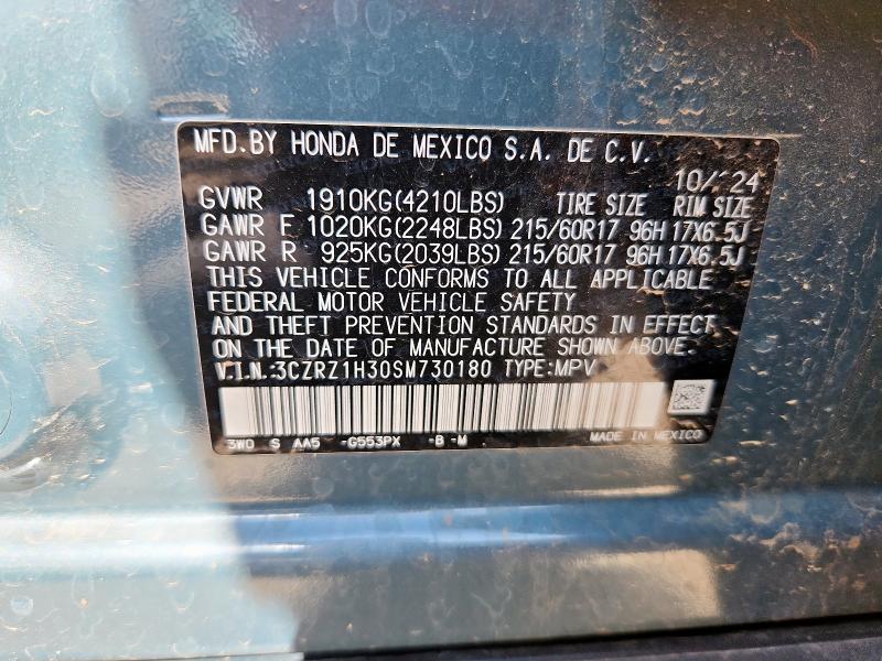 2025 HONDA HR-V LX - 3CZRZ1H30SM730180