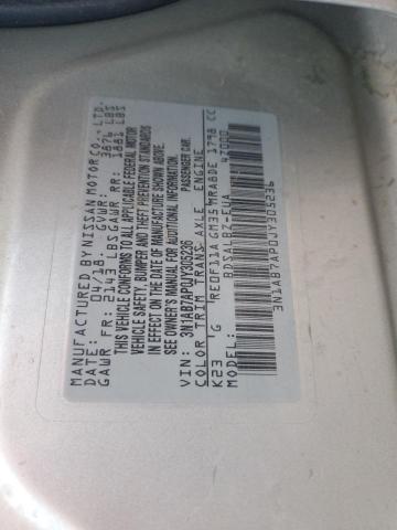 2018 NISSAN SENTRA S - 3N1AB7AP0JY305236