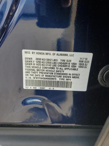 2019 HONDA PILOT EXL - 5FNYF6H56KB039975