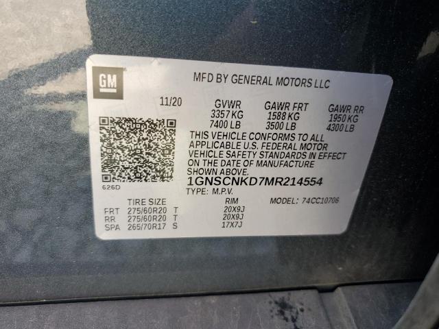 2021 CHEVROLET TAHOE C150 - 1GNSCNKD7MR214554