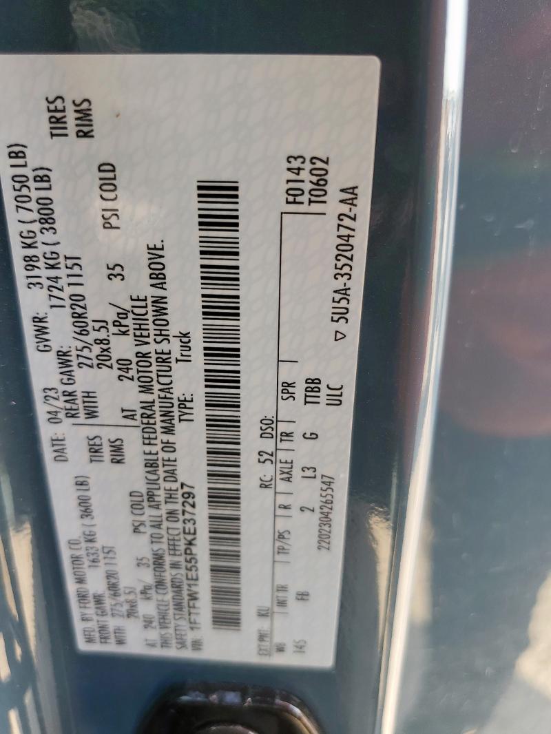 2023 FORD F150 SUPER - 1FTFW1E55PKE37297