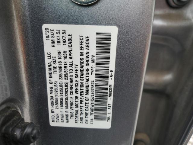 2020 HONDA CR-V EX - 7FARW1H57LE025824