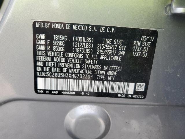 2017 HONDA HR-V LX 3CZRU5H3XHG702304