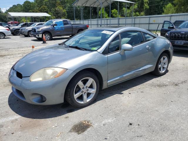 MITSUBISHI ECLIPSE GS
