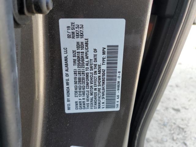 2019 HONDA ODYSSEY EX - 5FNRL6H79KB078042