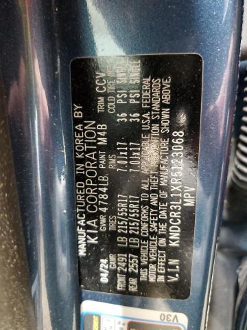 2024 KIA NIRO WIND KNDCR3L1XR5123068