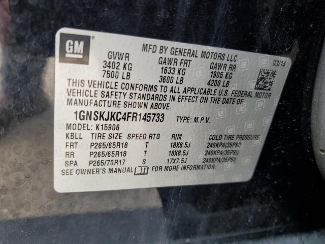 2015 CHEVROLET SUBURBAN K 1GNSKJKC4FR145733