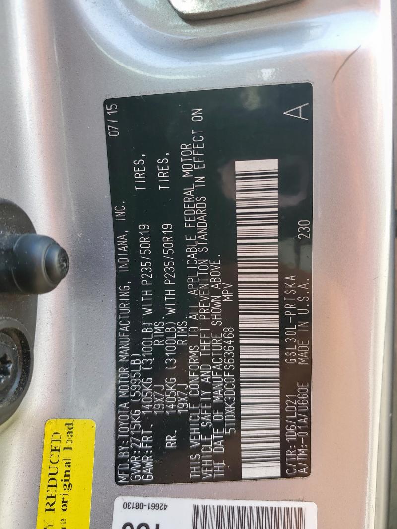 2015 TOYOTA SIENNA SPO 5TDXK3DC0FS636468