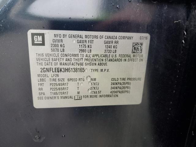 2017 CHEVROLET EQUINOX LS - 2GNFLEEK3H6138165