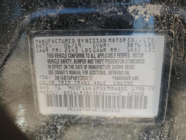 2019 NISSAN SENTRA S 3N1AB7AP4KY380412