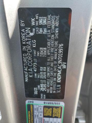 2022 KIA SPORTAGE L - KNDPMCAC3N7019976