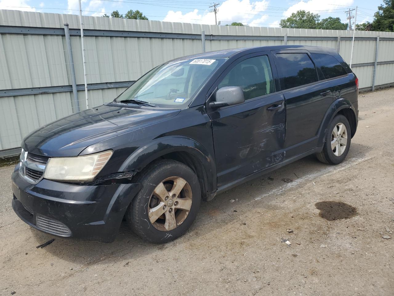 Lot #3241703288 2009 DODGE JOURNEY SXT